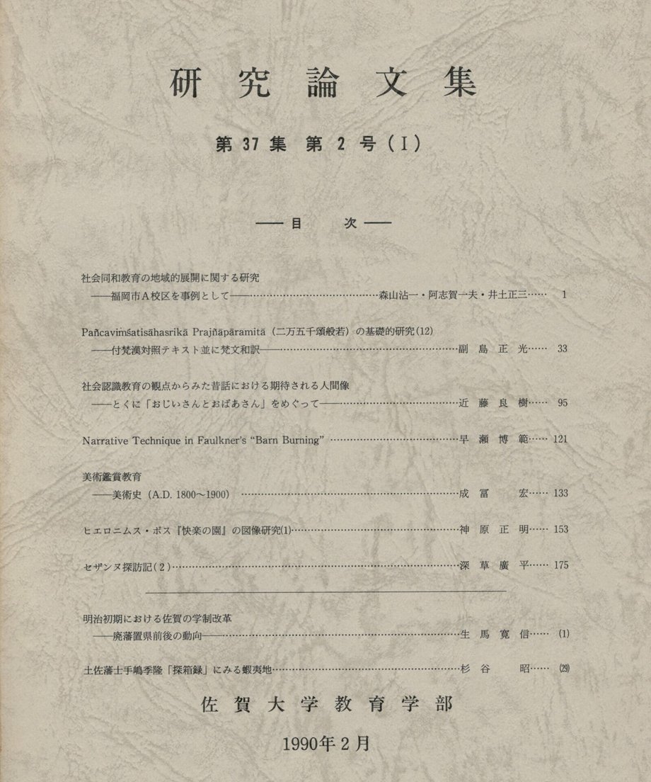 68f04f5813061f0001677beb