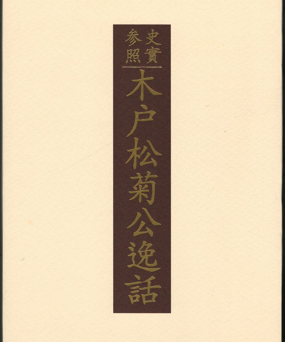 68f211603284dc000165d09b