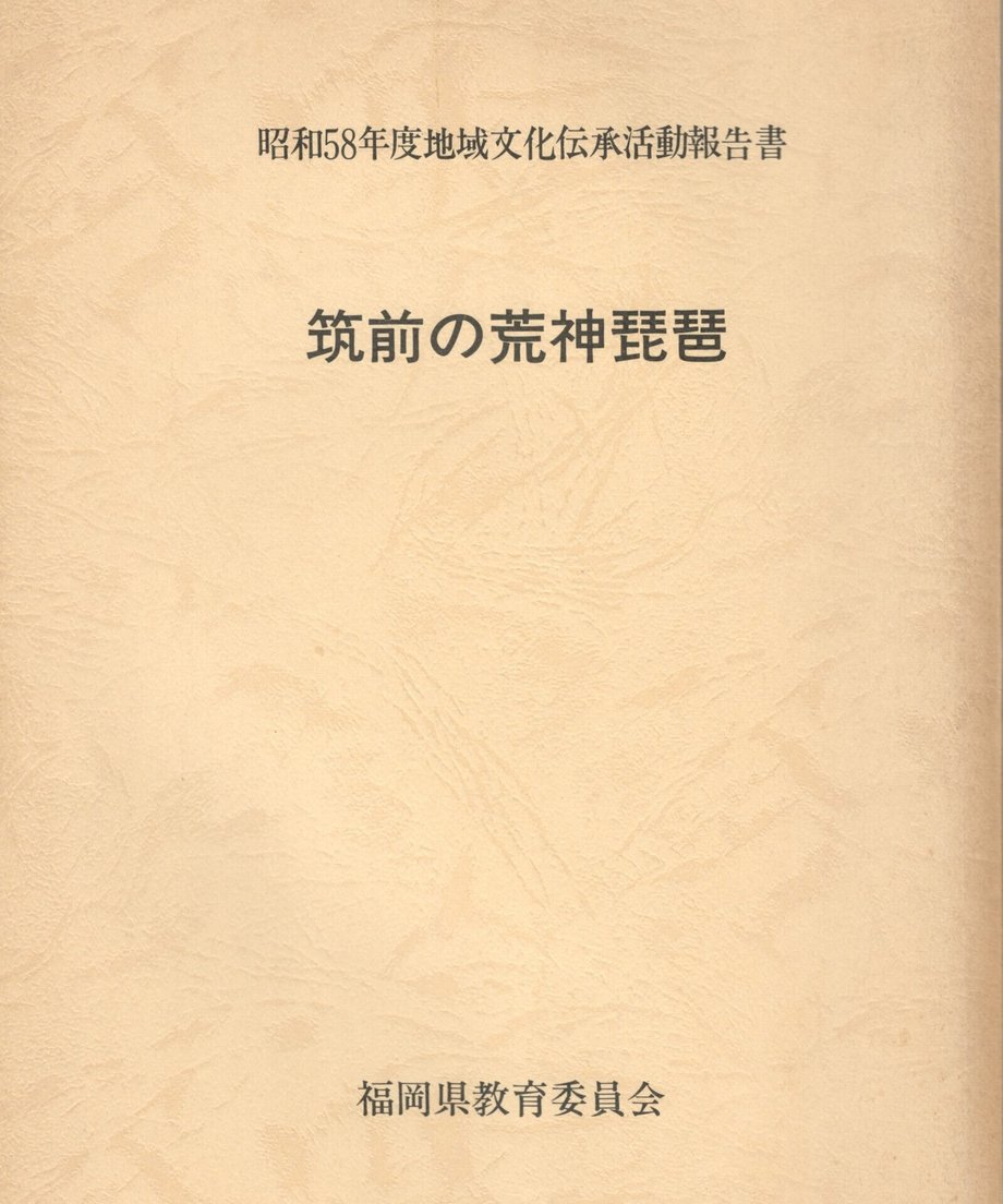 68ef0629bf1bd000014d43ff