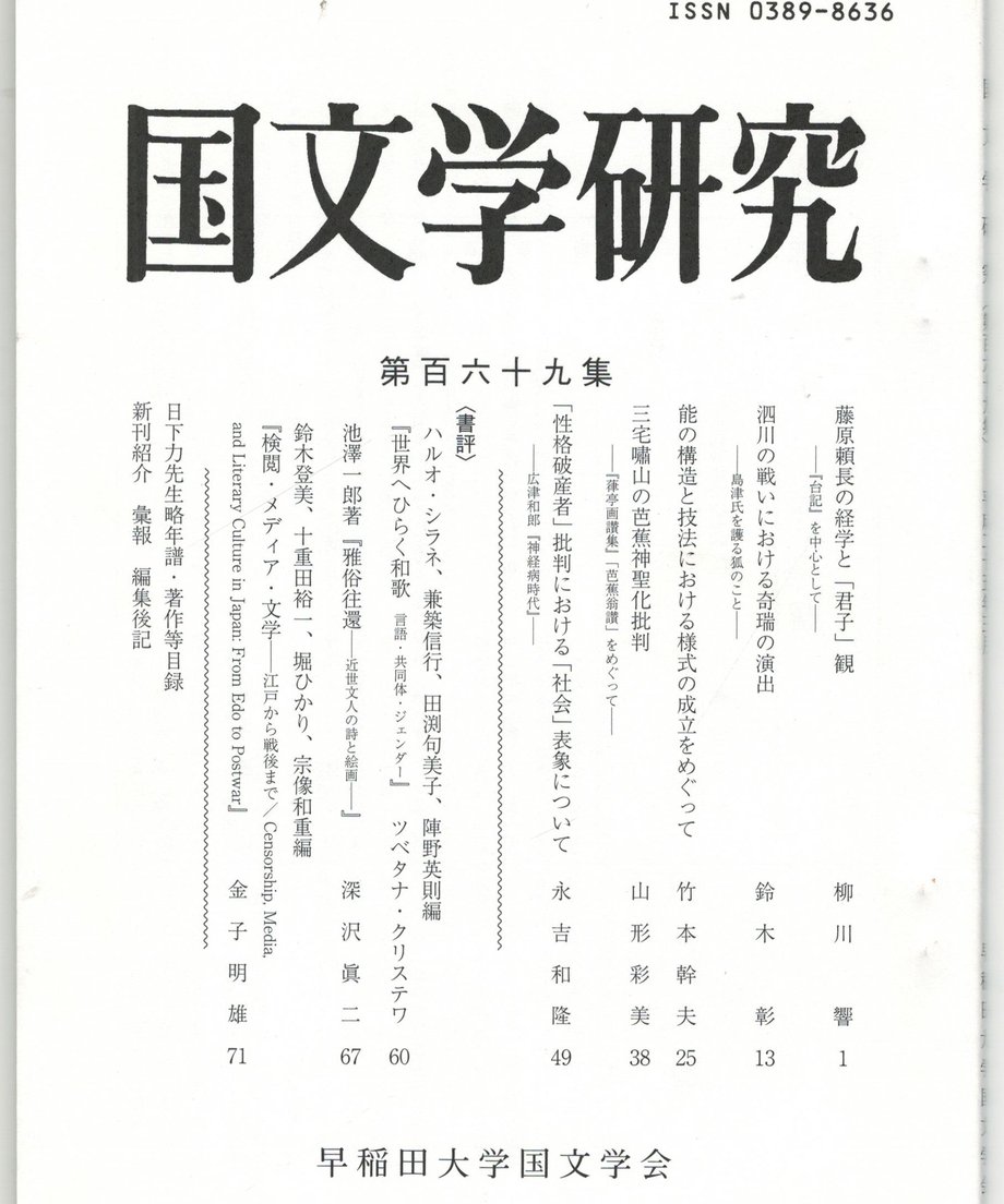 68f211333284dc000165d069