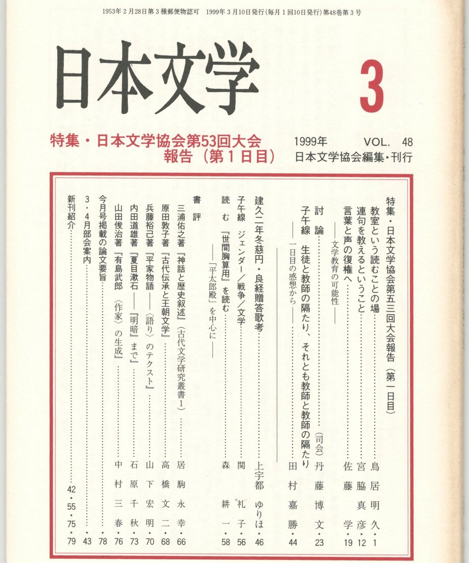 68f0581cf3d6dd0001a74114
