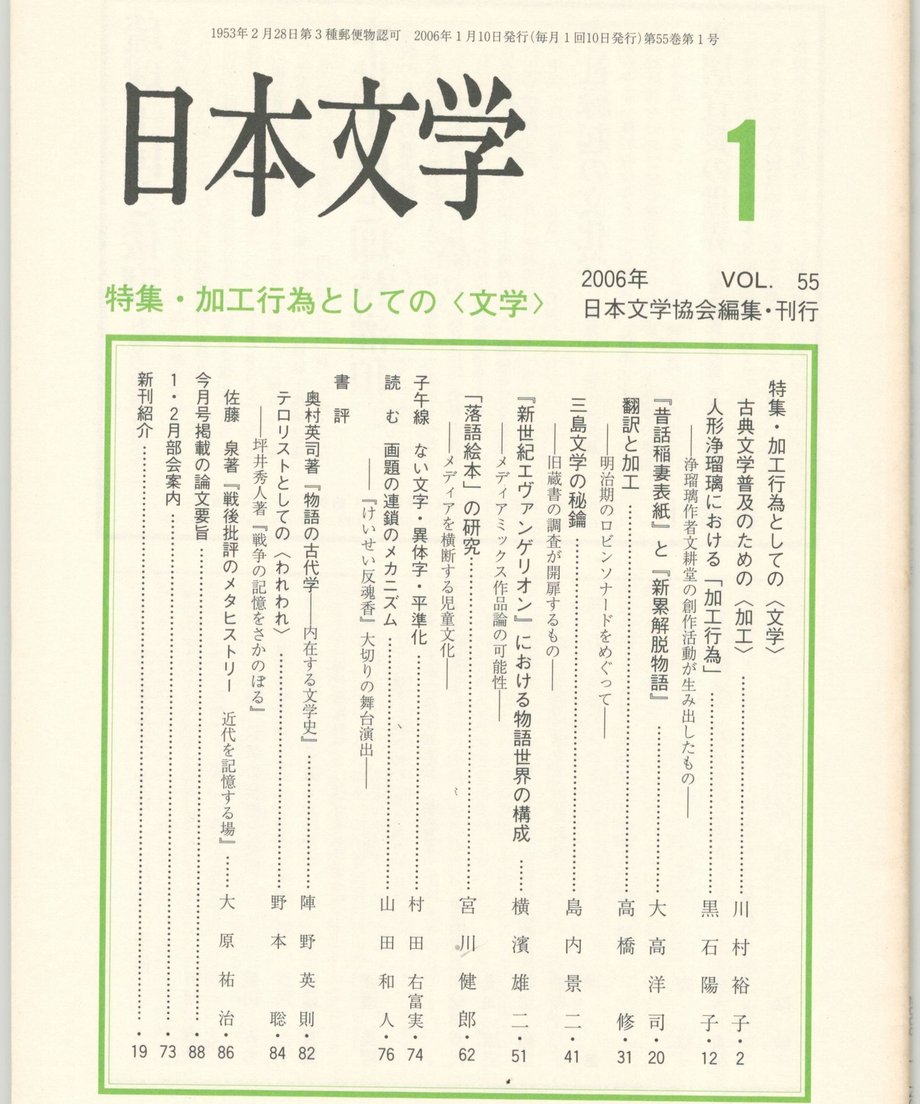 68f0578cf3d6dd0001a74042