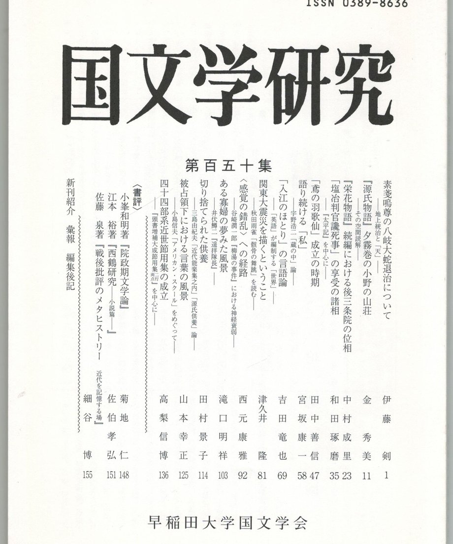 68f202e460a81b0001792611