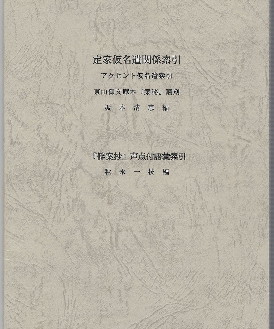 68f637abc52ca90001528df8
