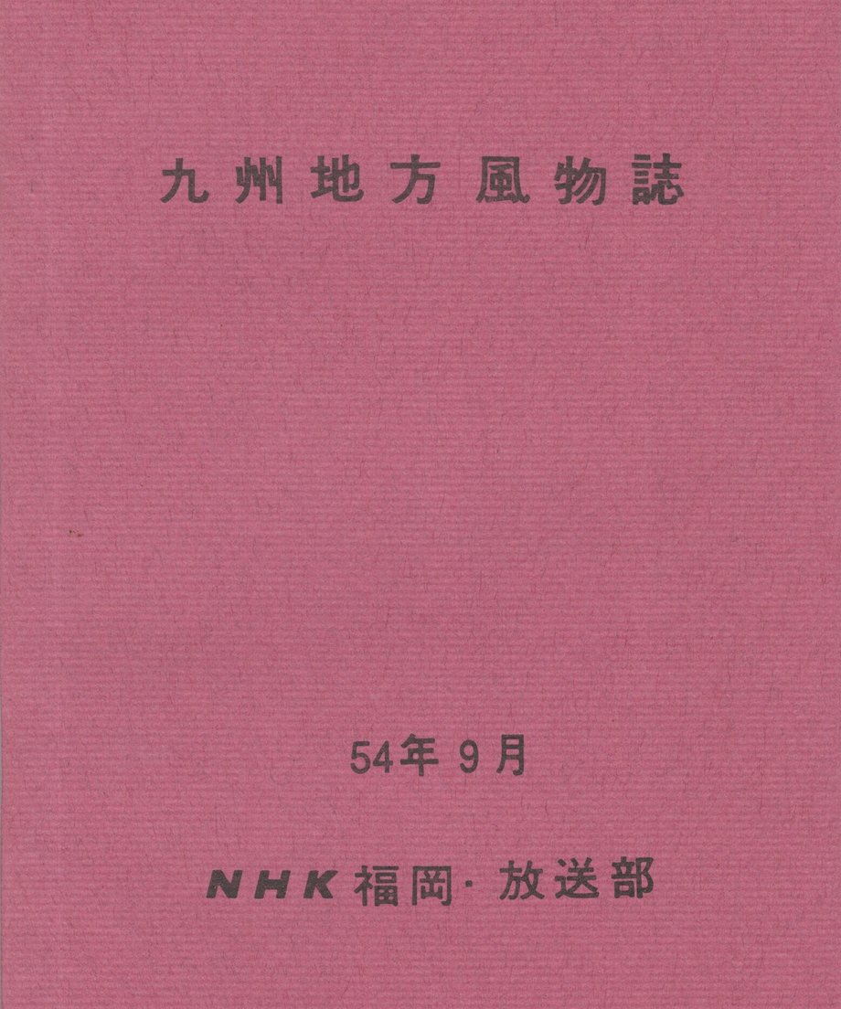 68f04f5613061f0001677be8