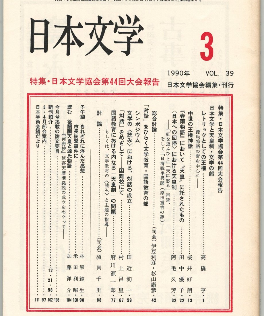 68f1c12c52c0080001505ab8