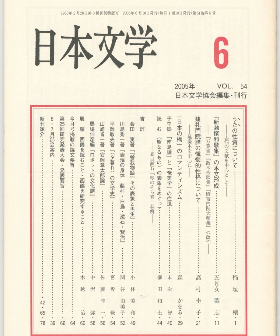 68f0577cf3d6dd0001a74036