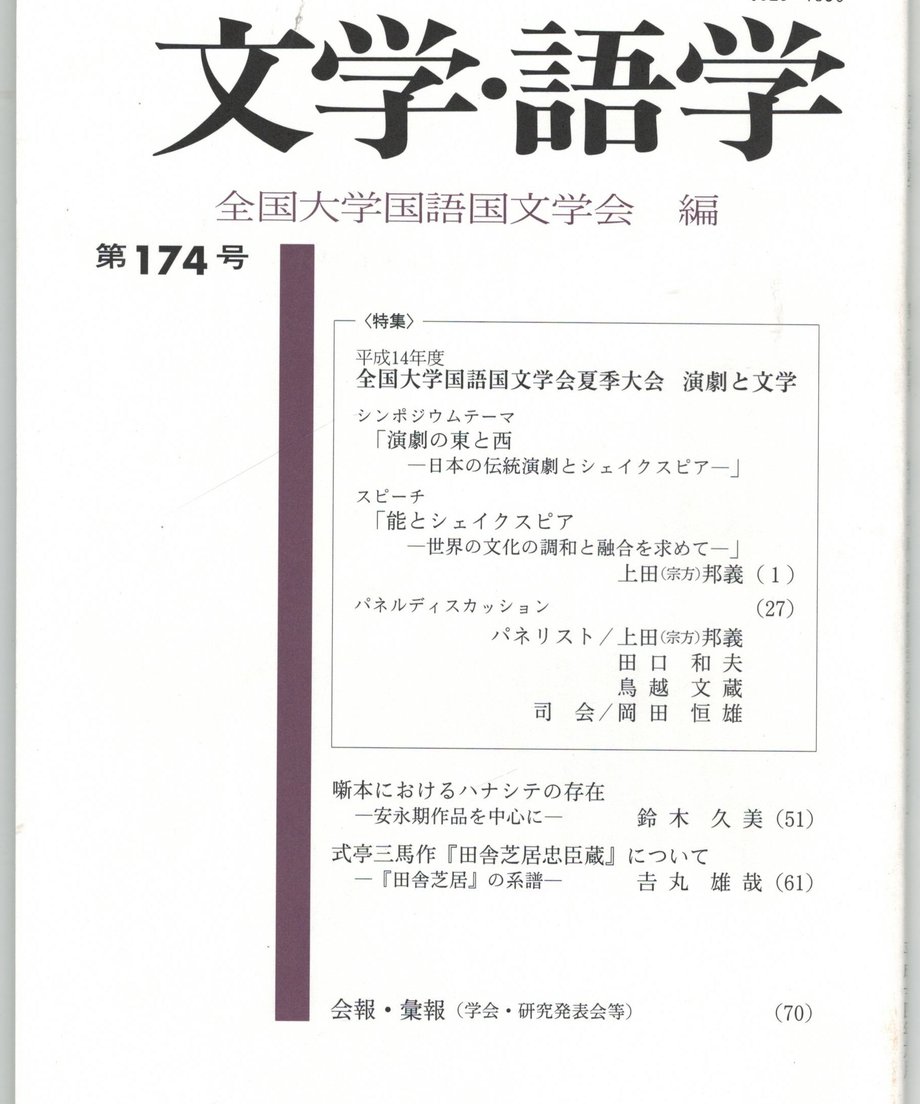 68f1f5893ef3060001c6cbda
