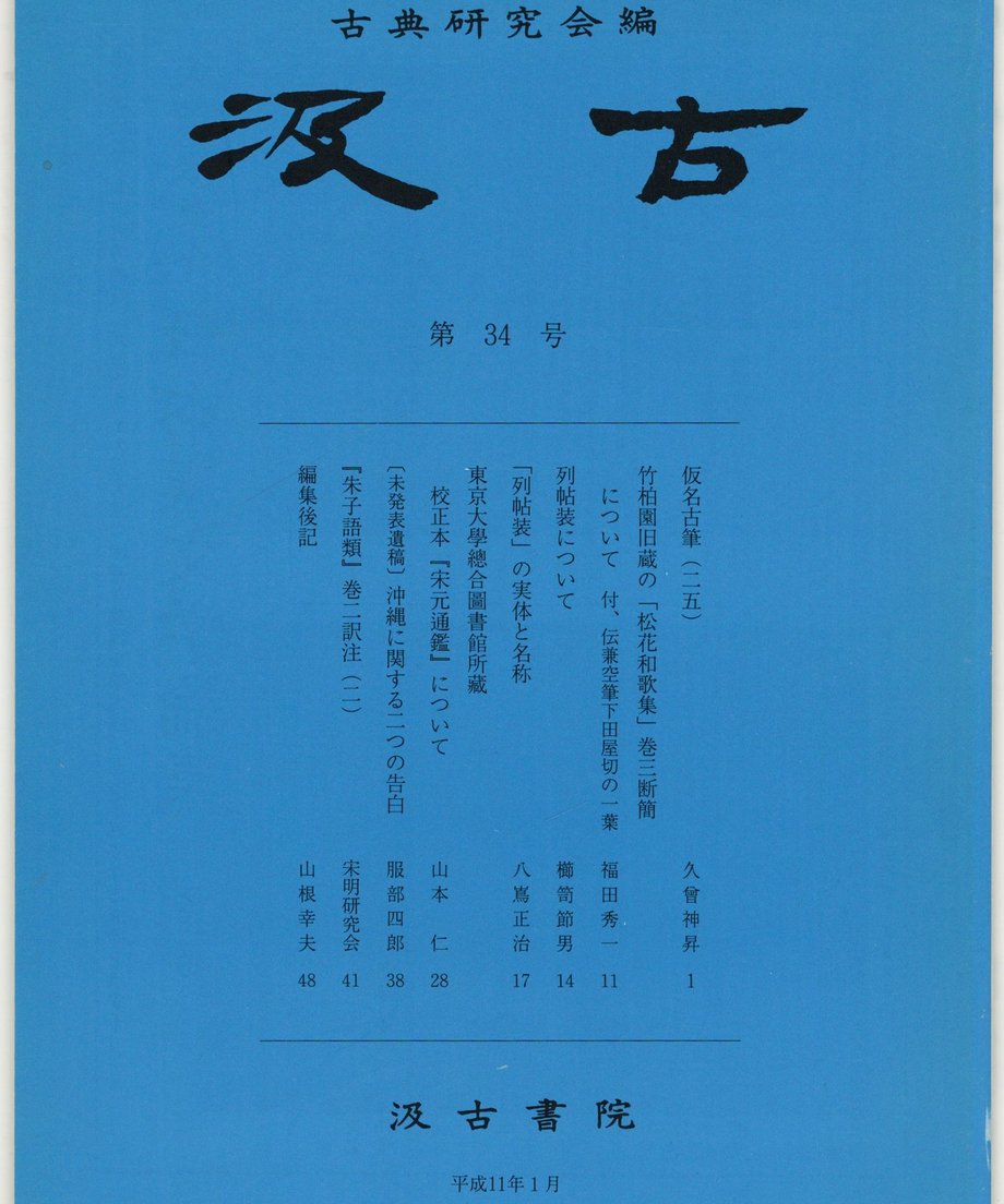 68f0f456fe92600001cf214f