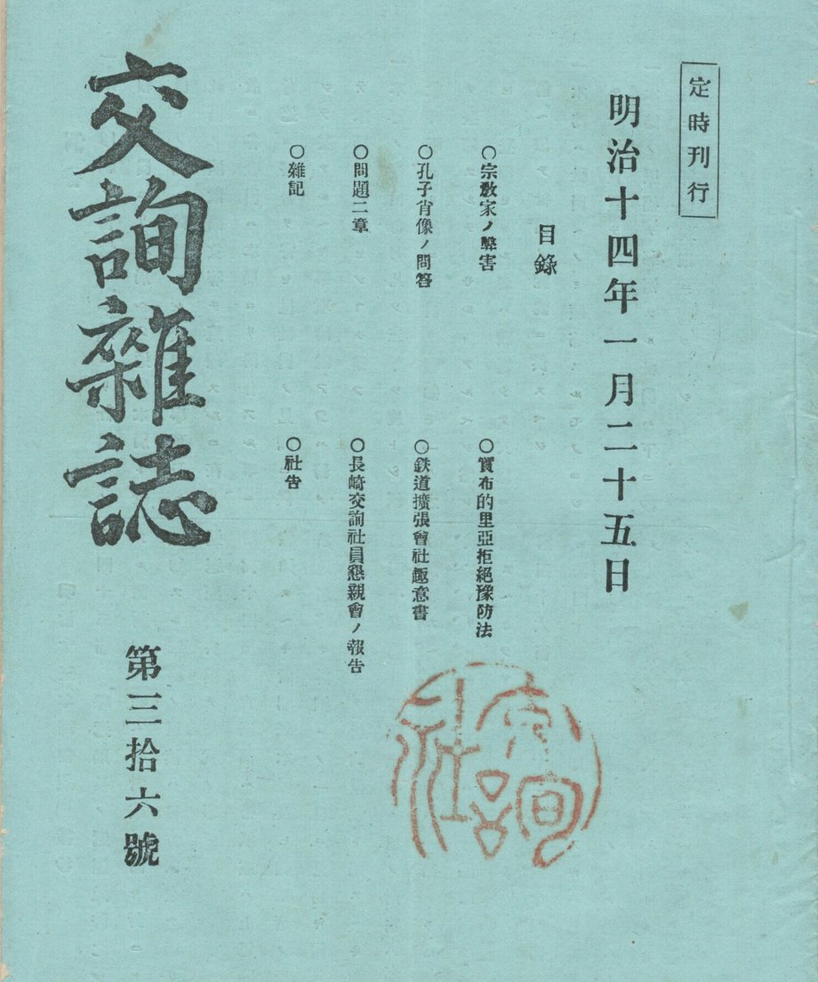 68f045841896a100019bd9c6