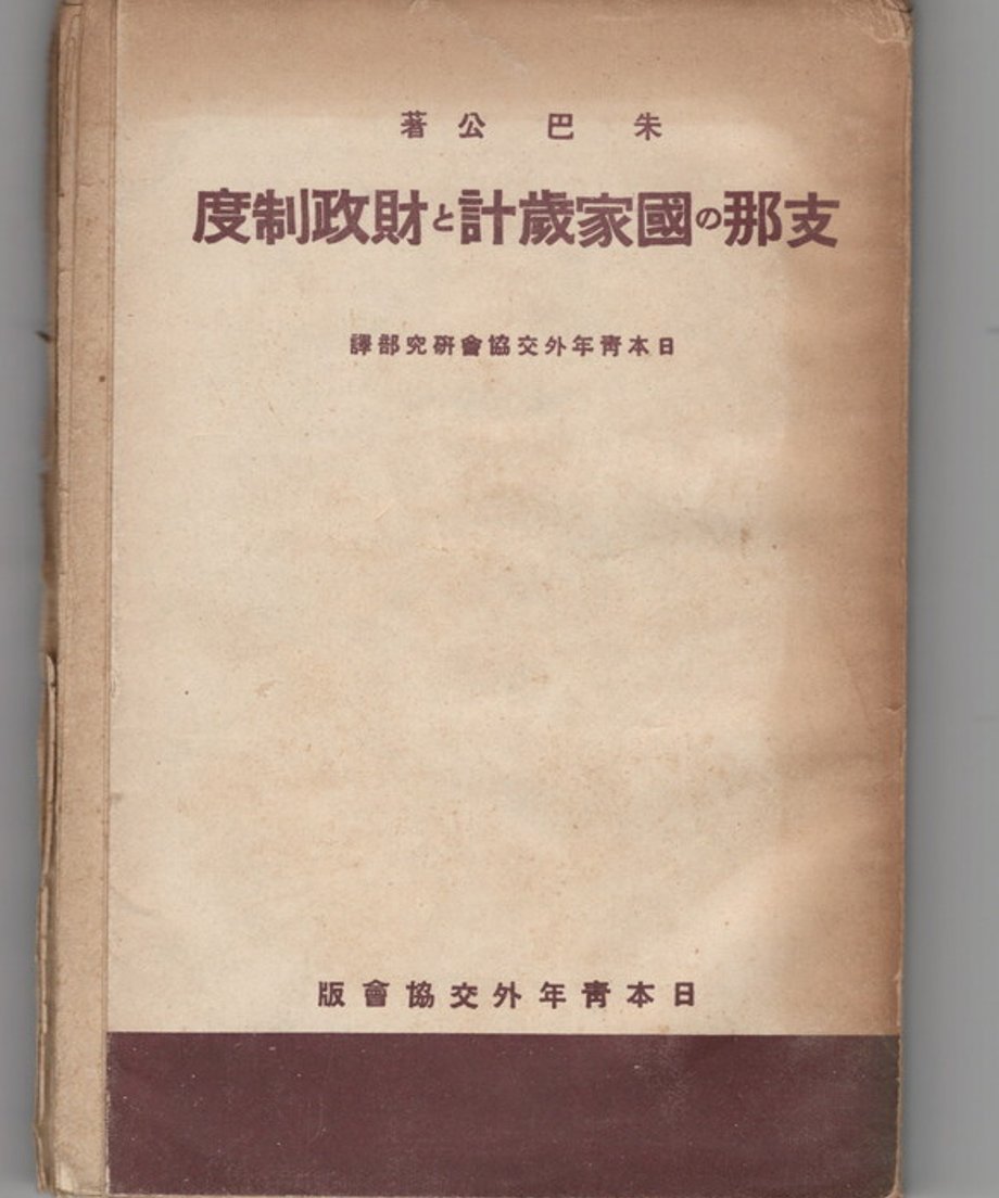 68e33472efd70e0001f42253