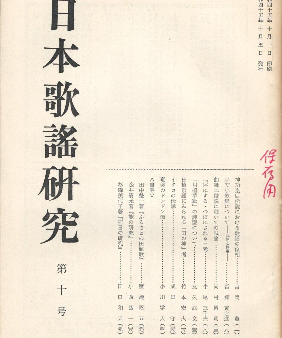 68ef0567bf1bd000014d42d6