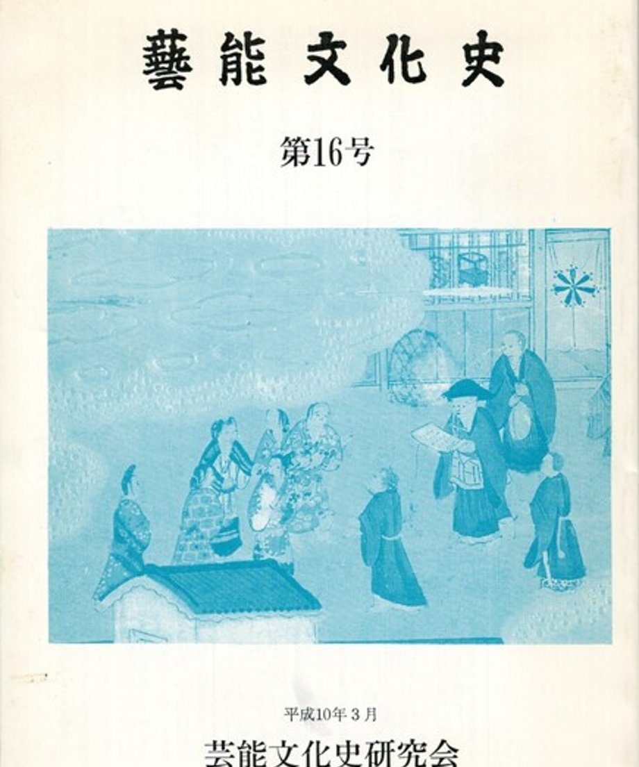 68ef0458bf1bd000014d414d