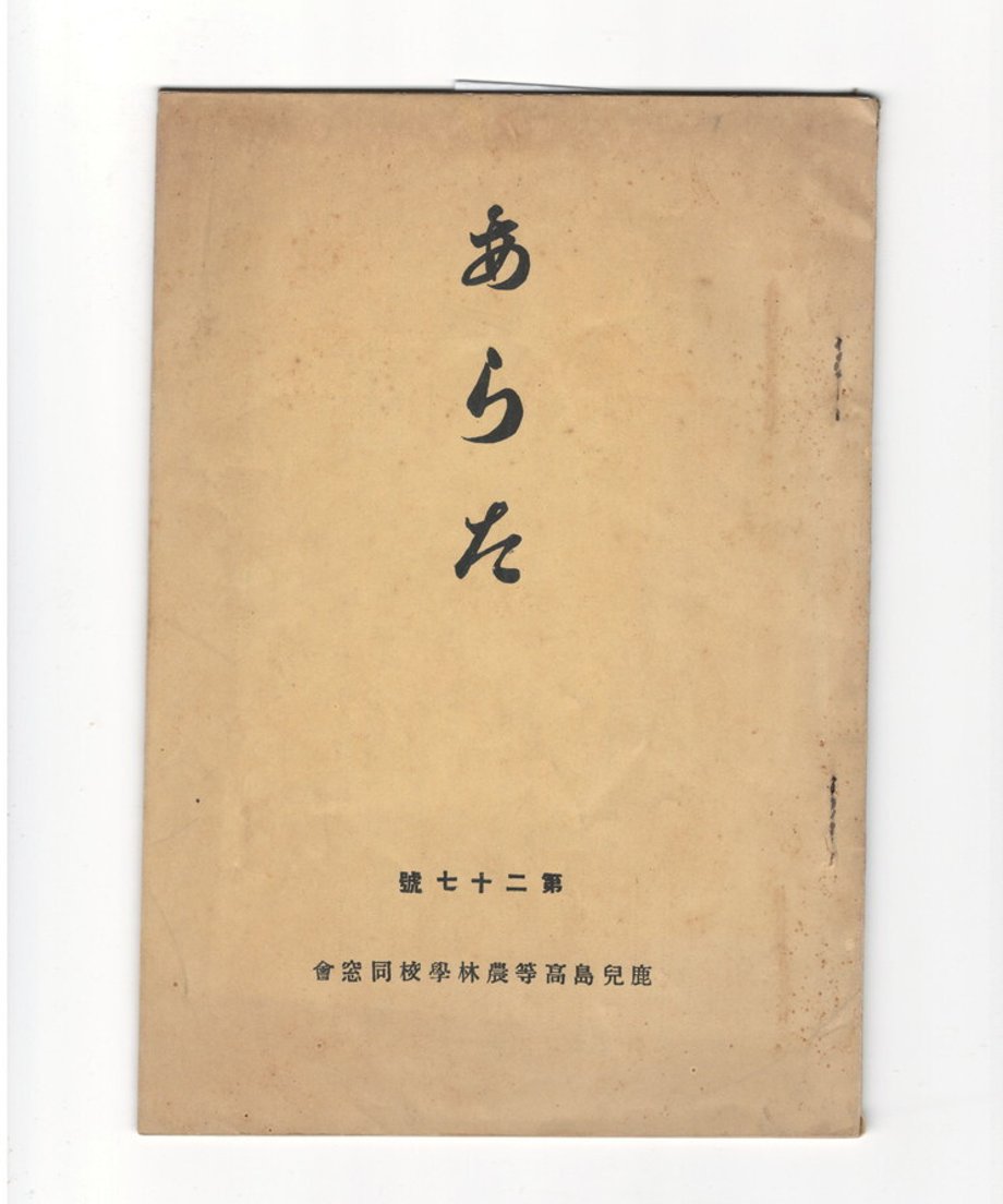 68dd15fbfc29e80001f1fde4