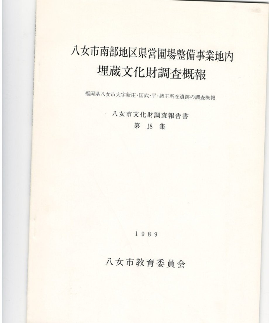 68dd115bcc85d00001dea50d