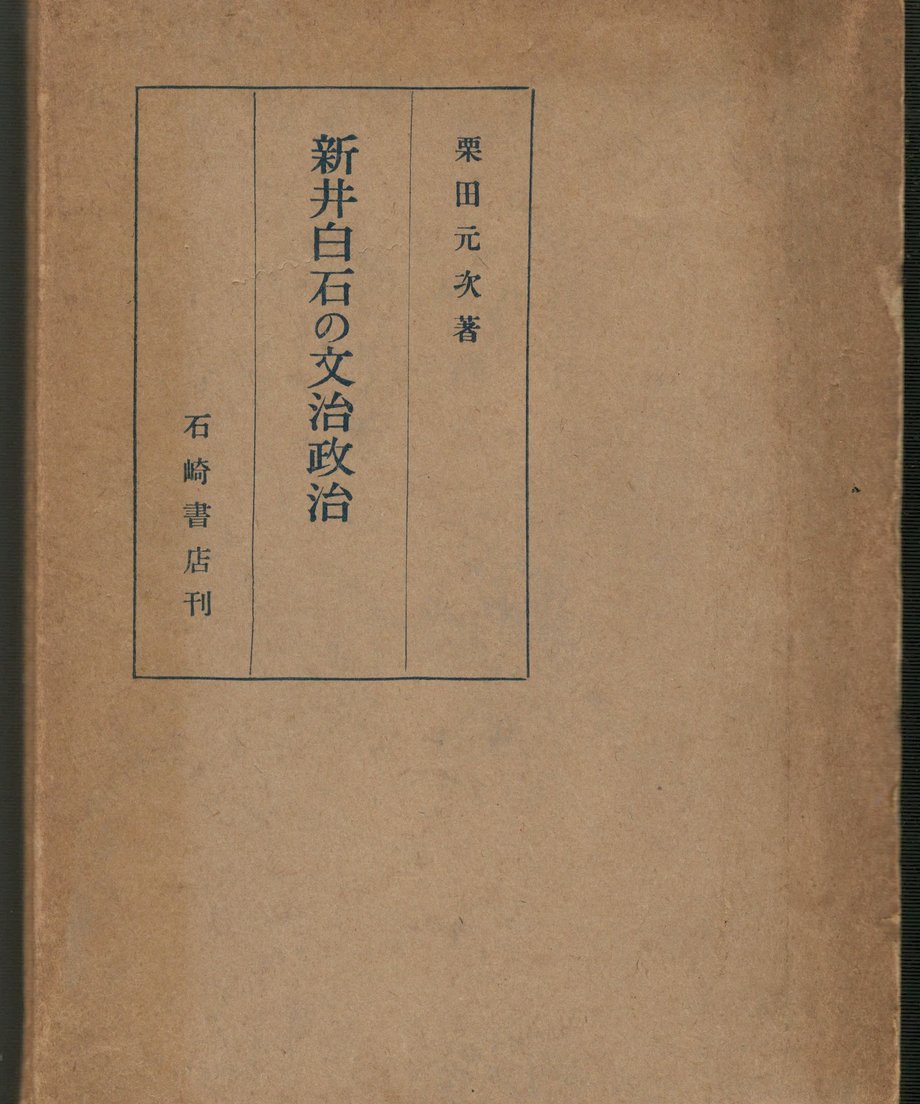 68f5188707e3670001f446a0