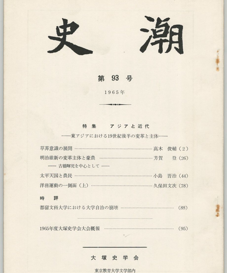 68f0553c8119e50001d0f539