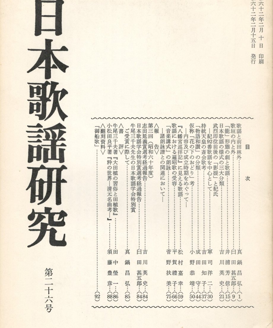 68ef056fbf1bd000014d42e2