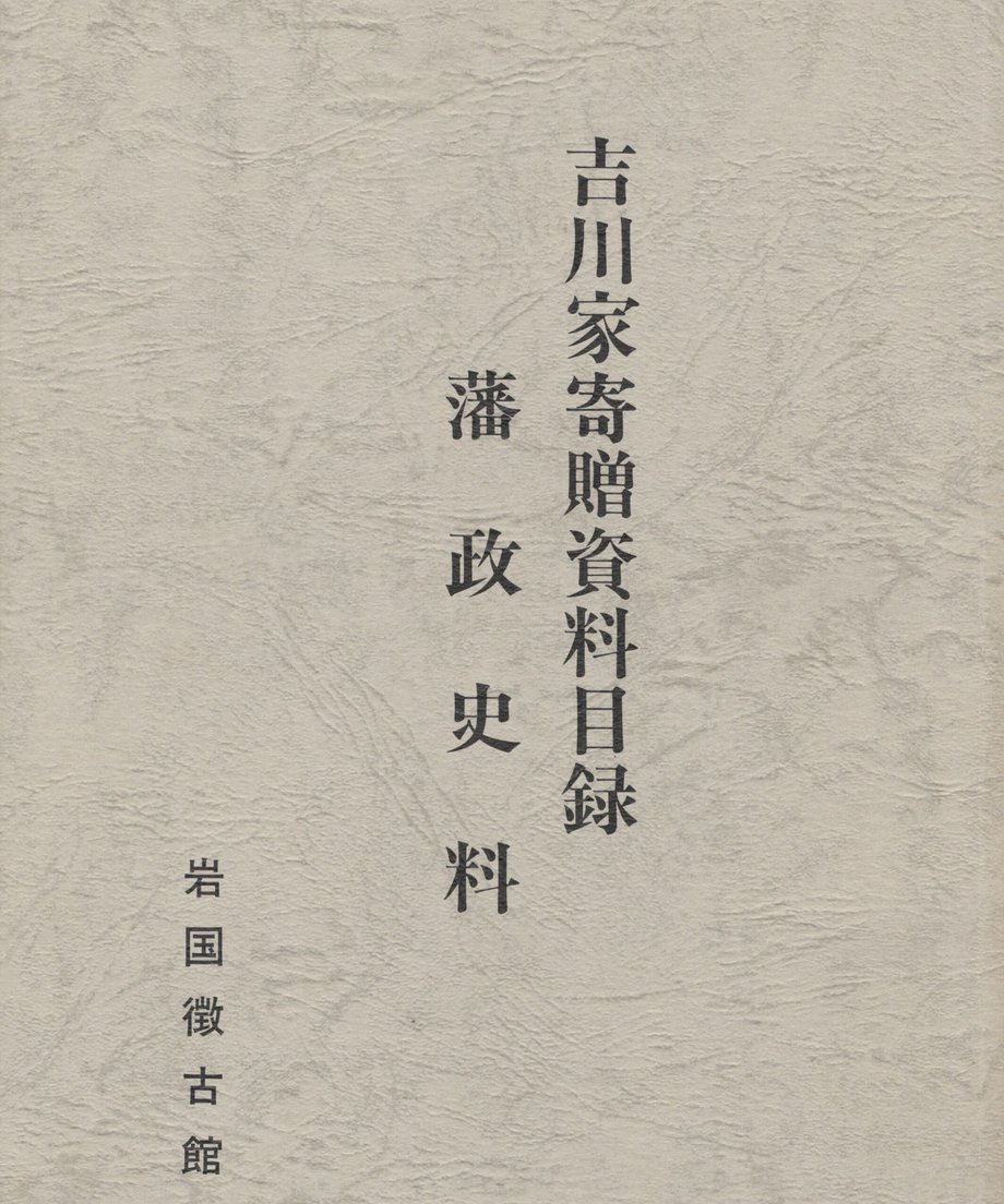 68e648e026a3820001eddee3
