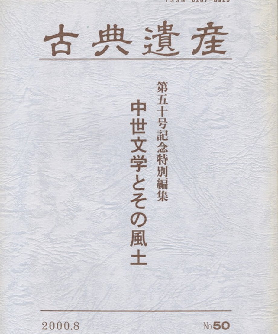 68e500c556e39c00011d5d67