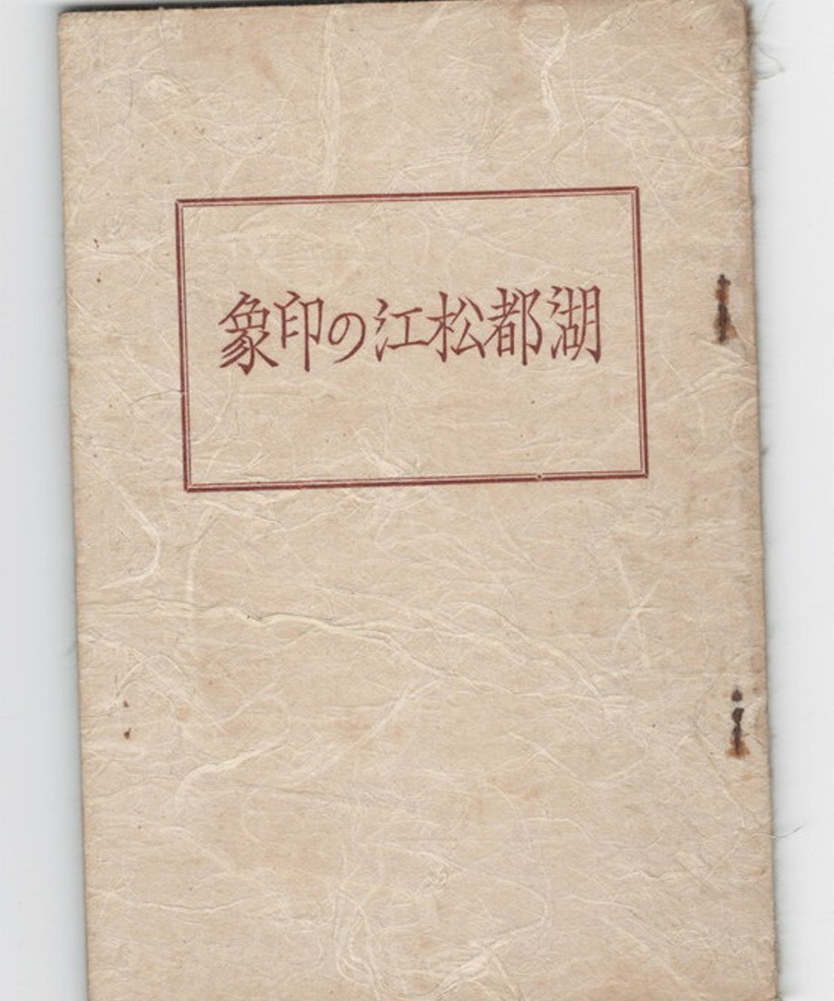 68dd138acc85d00001dea81c