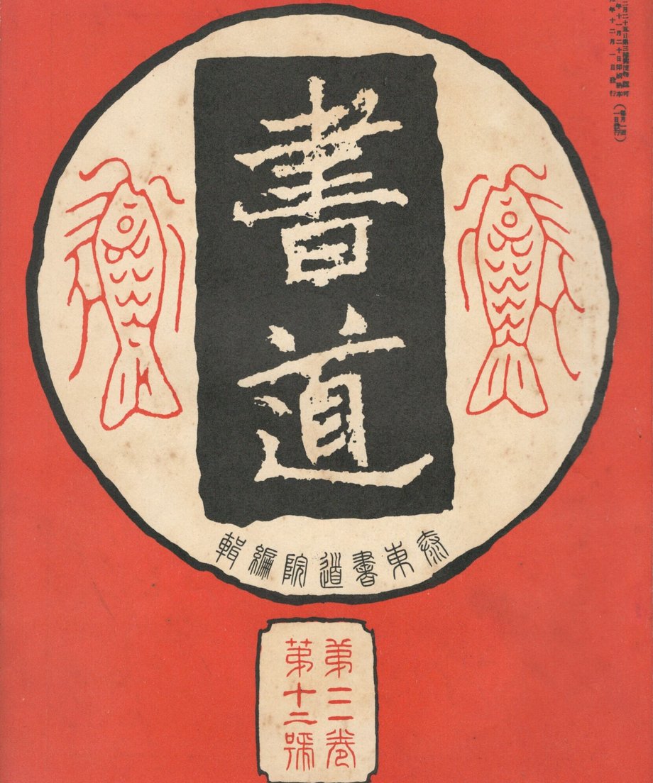 68f04b395f2118000121e4ae