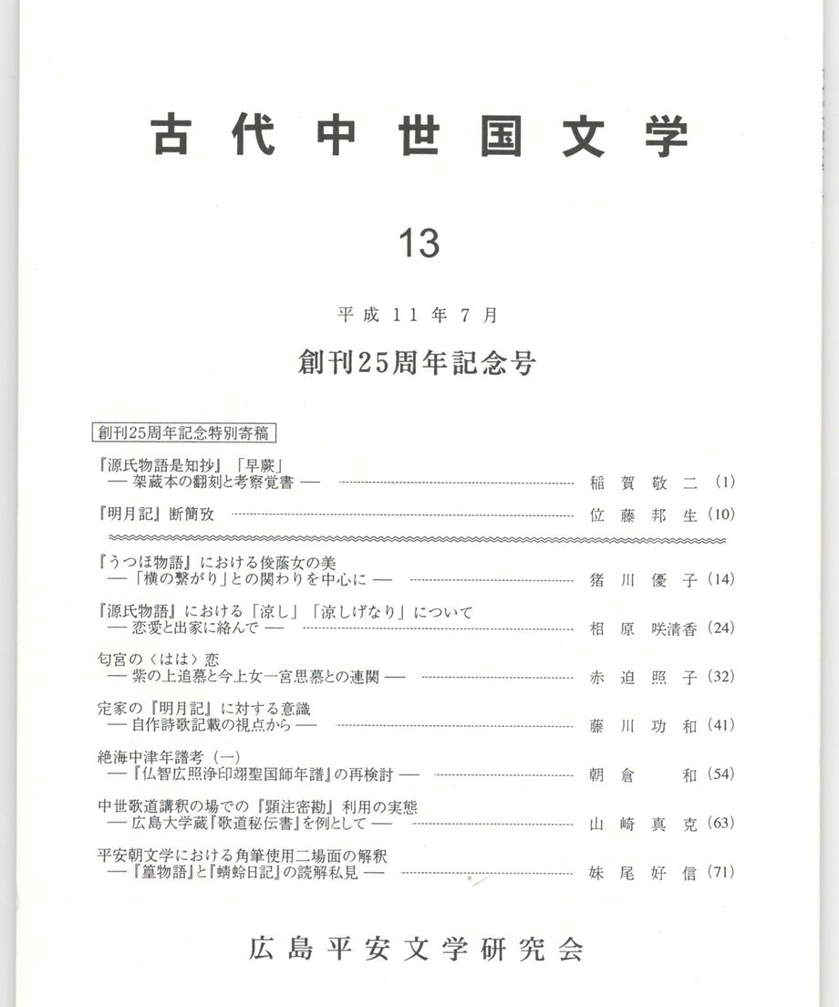 68f055798119e50001d0f584