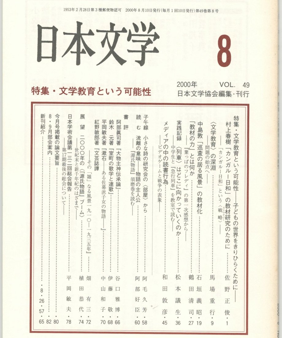 68f05840f3d6dd0001a74147