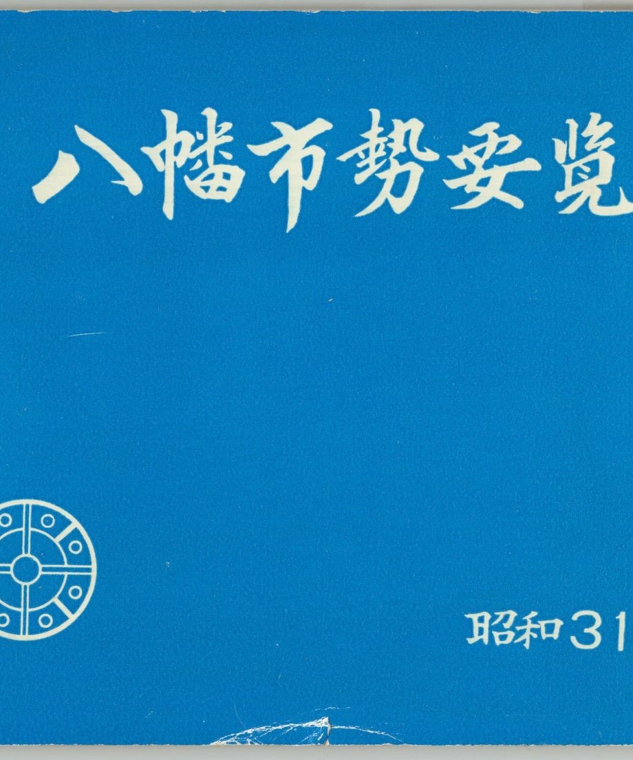 68f60057fddd800001b9b04b
