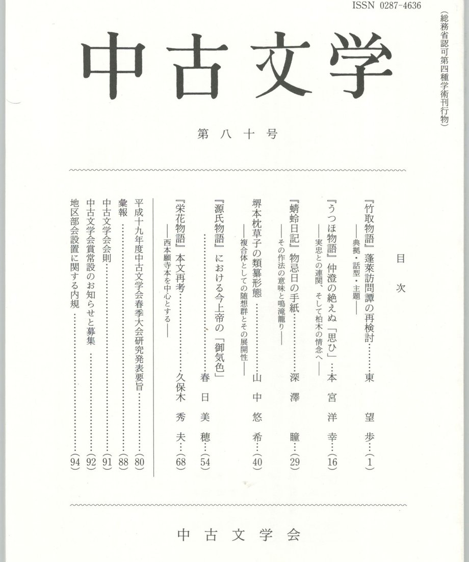 68f058ecf3d6dd0001a7422b