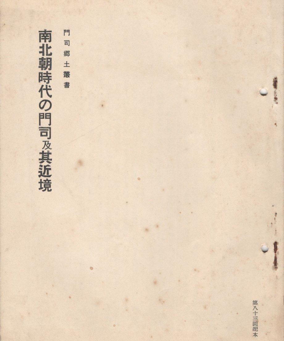 68e66c1db776cf00012ba631