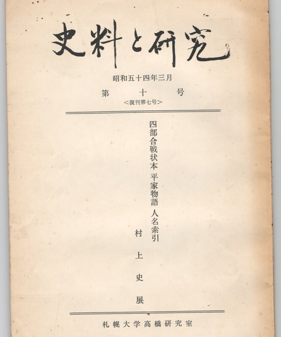 68e5006956e39c00011d5ccf