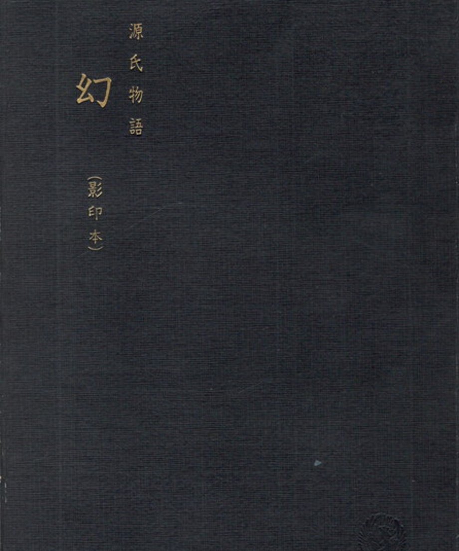 68e5018a56e39c00011d5e3b