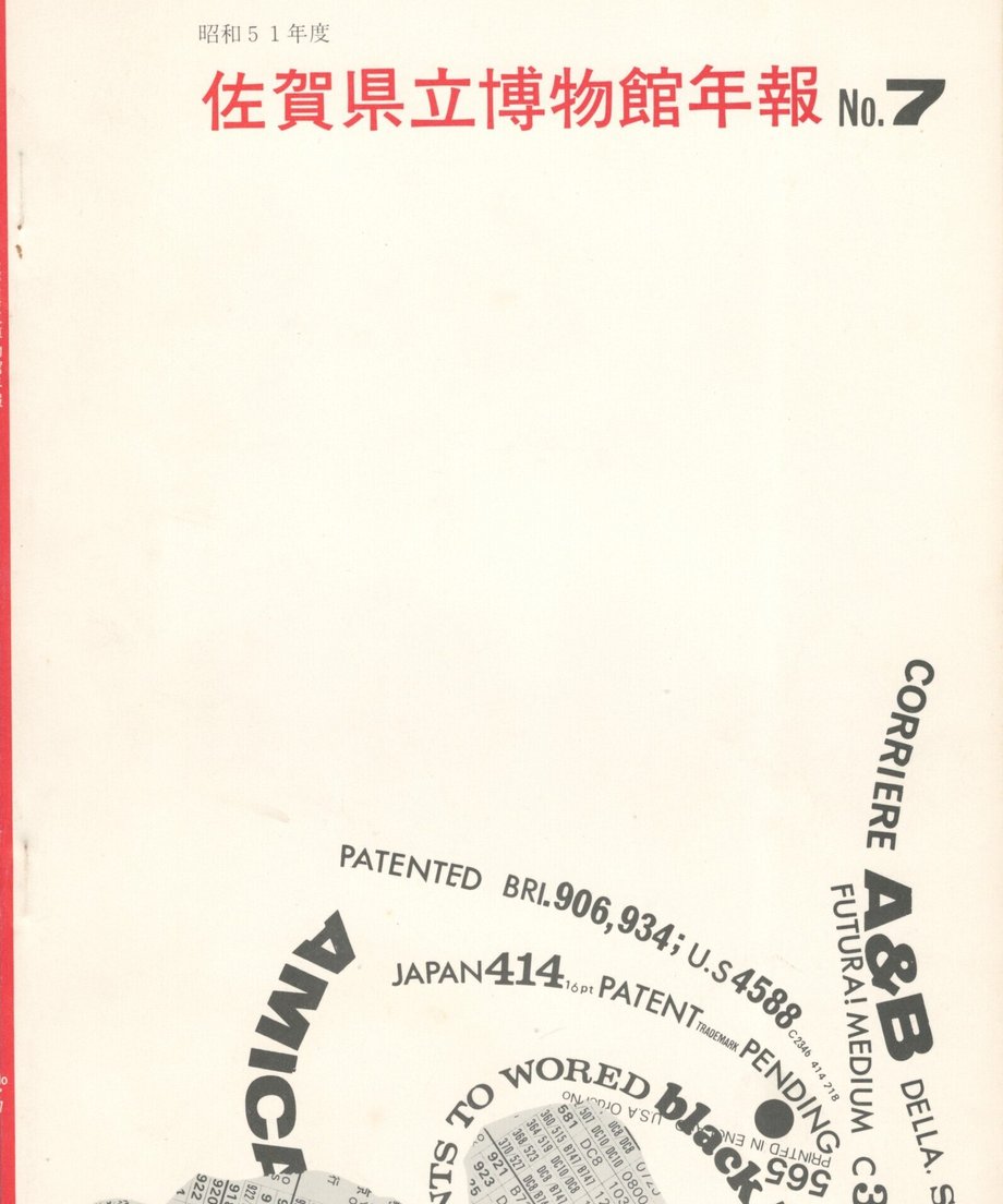 68f04f9313061f0001677c3e