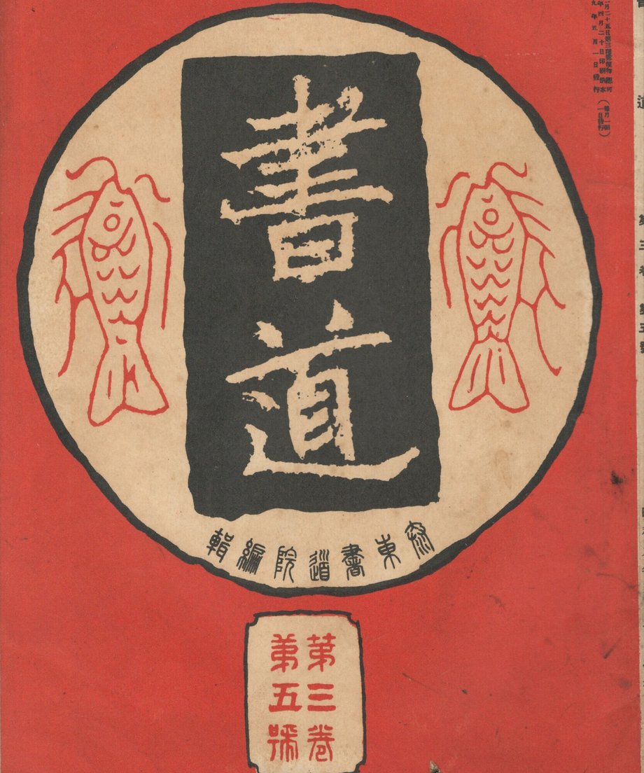 68f04b335f2118000121e4a5