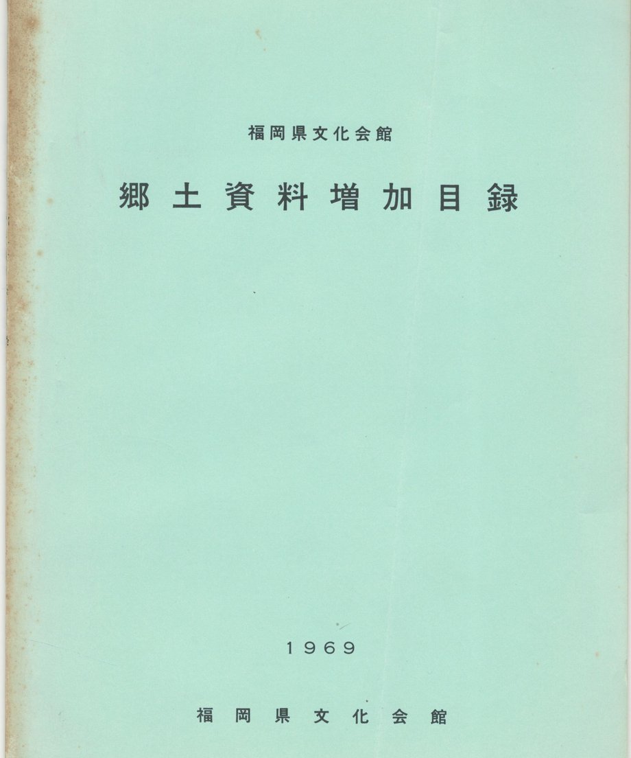68f05799f3d6dd0001a74054