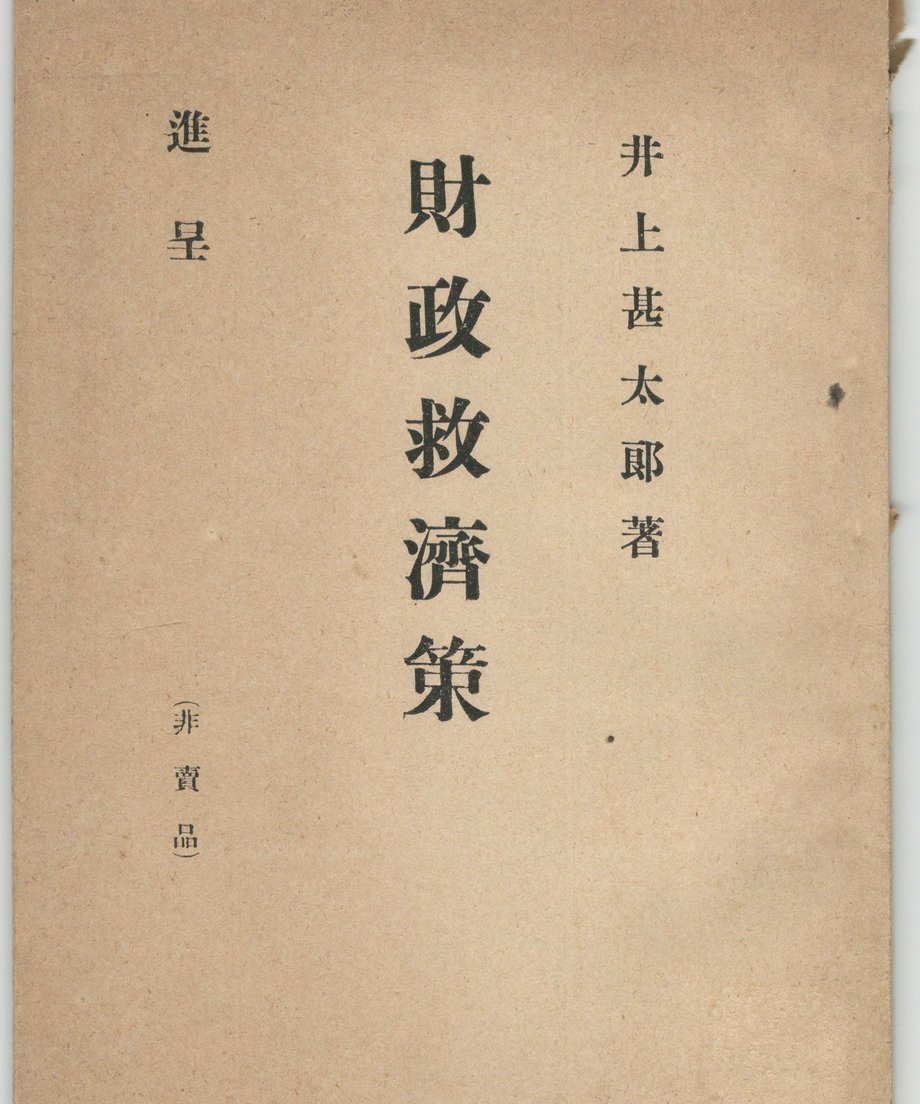 68f5888f62e809000137e608