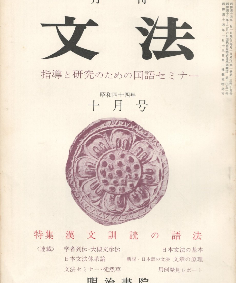 68f0446a1896a100019bd83e