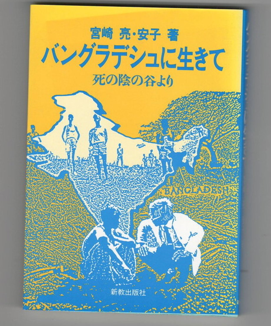 68dd0dc3bc017d0001f9c6bf
