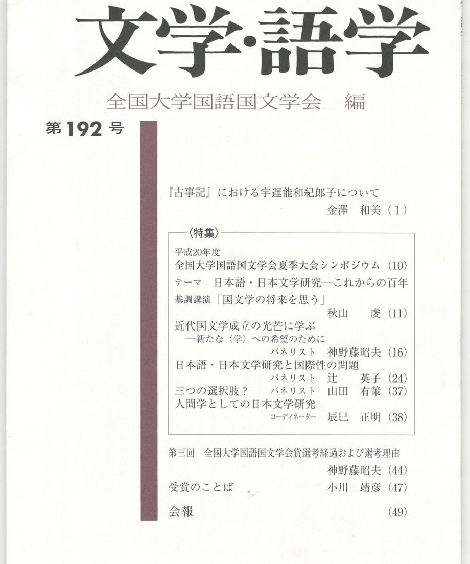 68f05934f3d6dd0001a74290