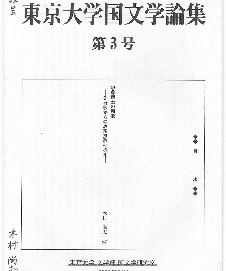 68f731d38474870001e01c5b