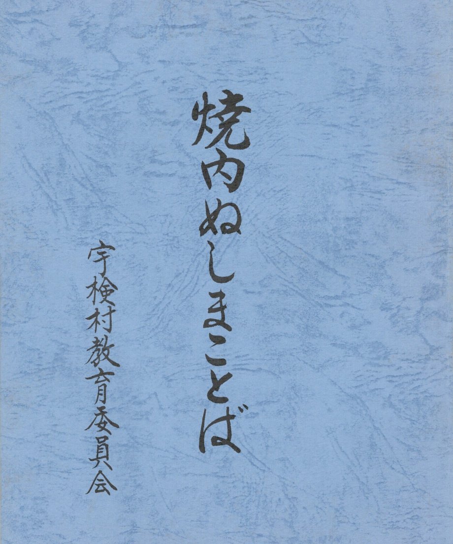 68f0419875fe890001db3889