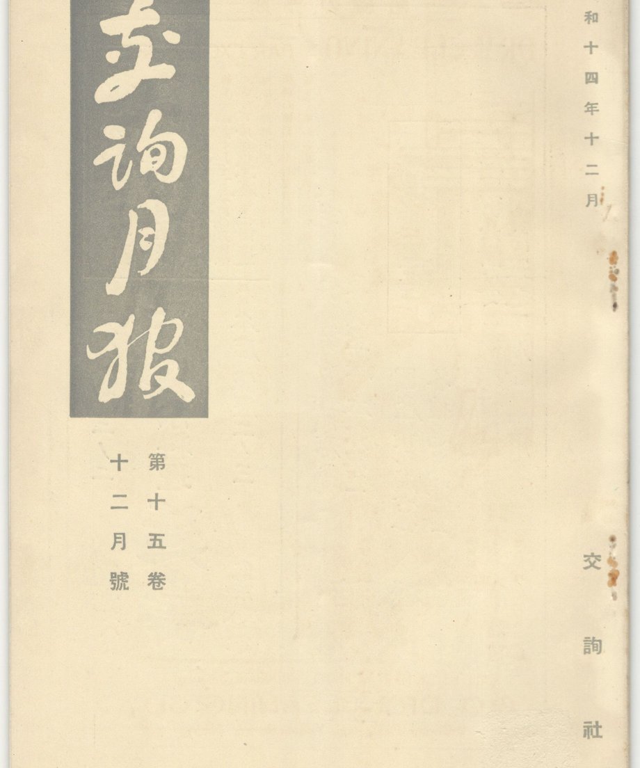 68f5972896373400010bd9e5
