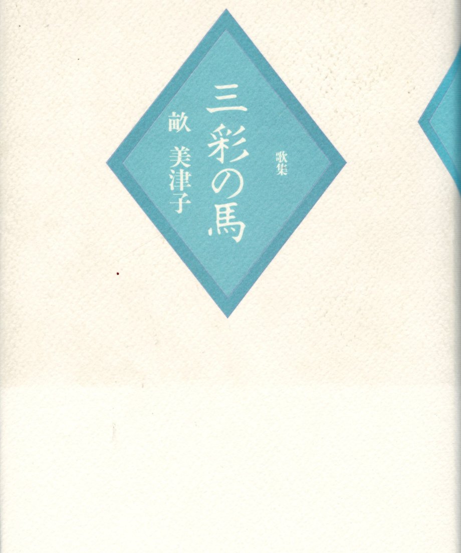 68e65e5c5c2c0700016f8cb0