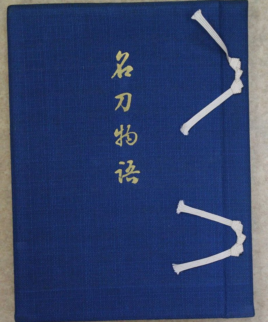 68e33dacc2c7e20001ea2e4e
