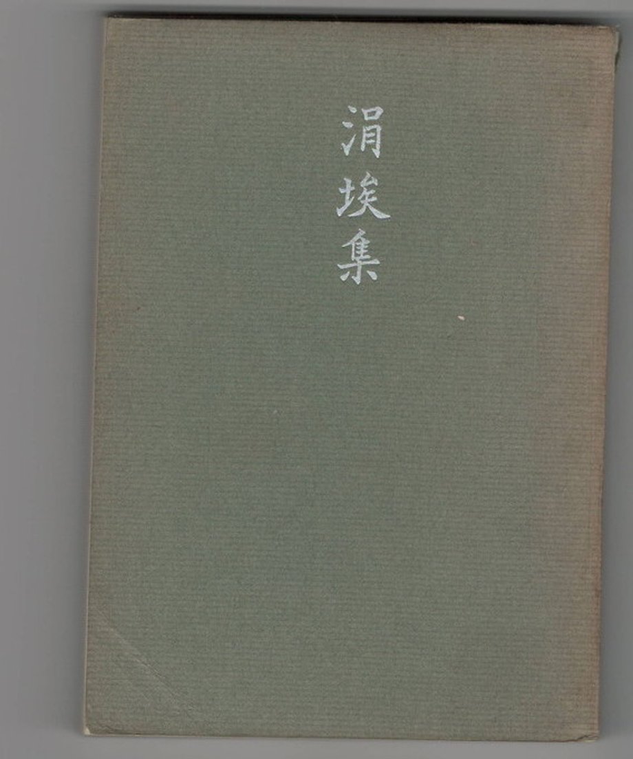 68dc876bef91a7000122d246