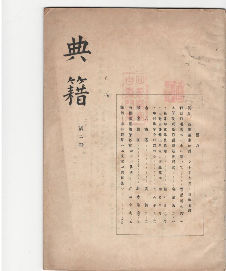 68dc906373db3d000165e15a