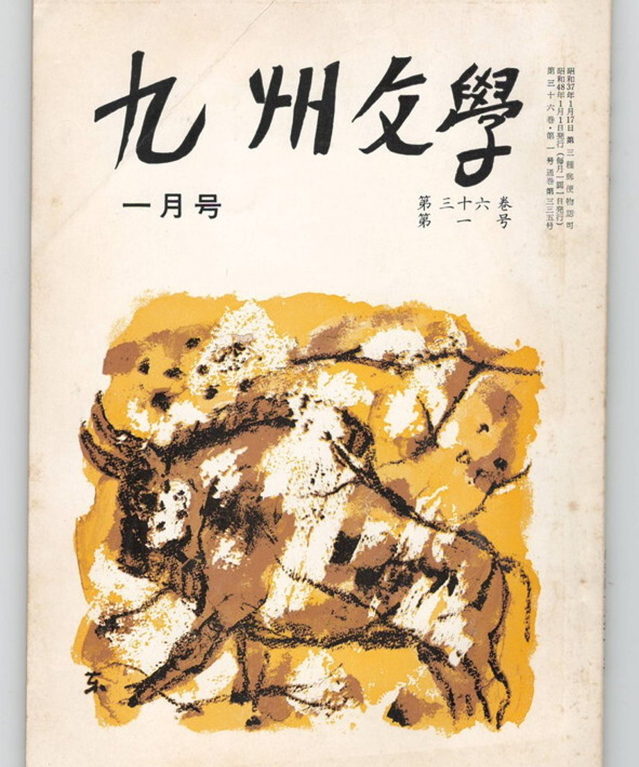 68dc9383835a670001b15621