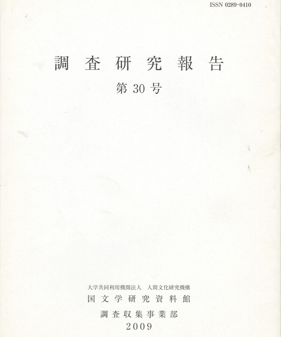 68f046421896a100019bda82