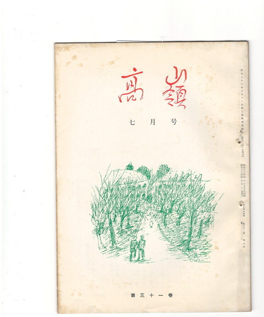 68dd124acc85d00001dea657